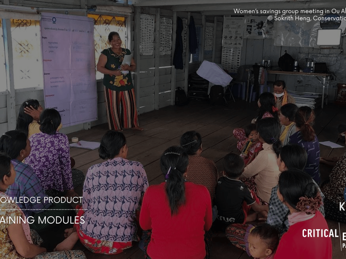 “Empowering Women in Conservation” training&nbsp;materials